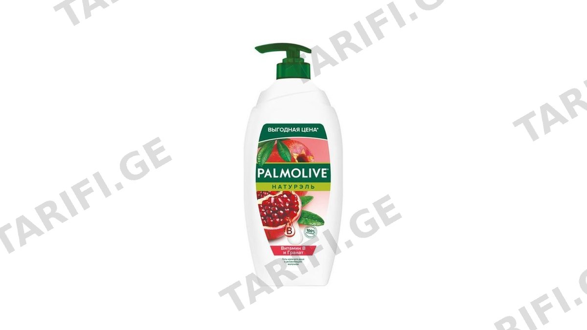 PALMOLIVE შხაპგელი ბროწეულის 750 მლ
