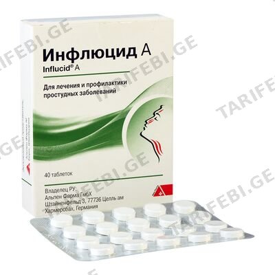 ინფლუციდი A #40ტ