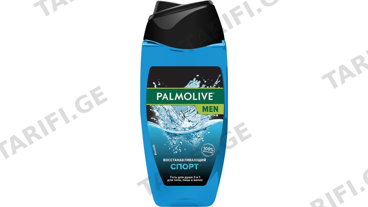 PALMOLIVE 3in1 მამაკაცის შხაპის გელ-შამპუნი 250 მლ (პალმოლივი)