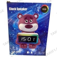 Clock Speaker დინამიკი