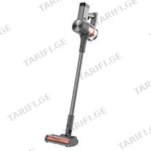 Xiaomi Vacuum Cleaner G20 Max EU ხელის მტვერსასრუტი