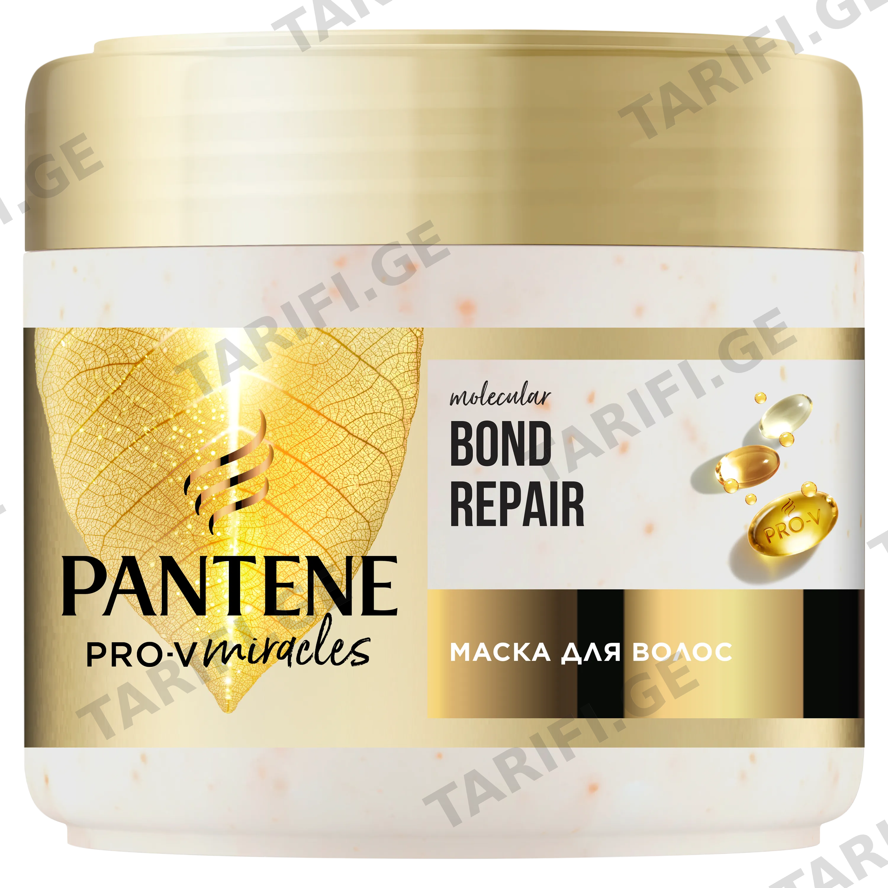 PANTENE თმის ნიღაბი 300 მლ (პანტენი)