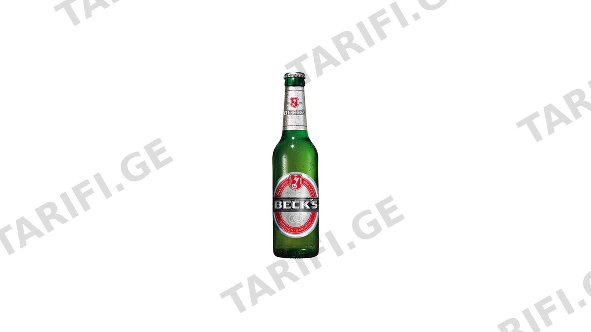 ლუდი ბექსი შუშა 0.5ლ