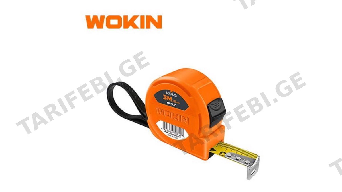 საზომი ლენტი Wokin 500223, 3m, Measuring Tape, Yellow