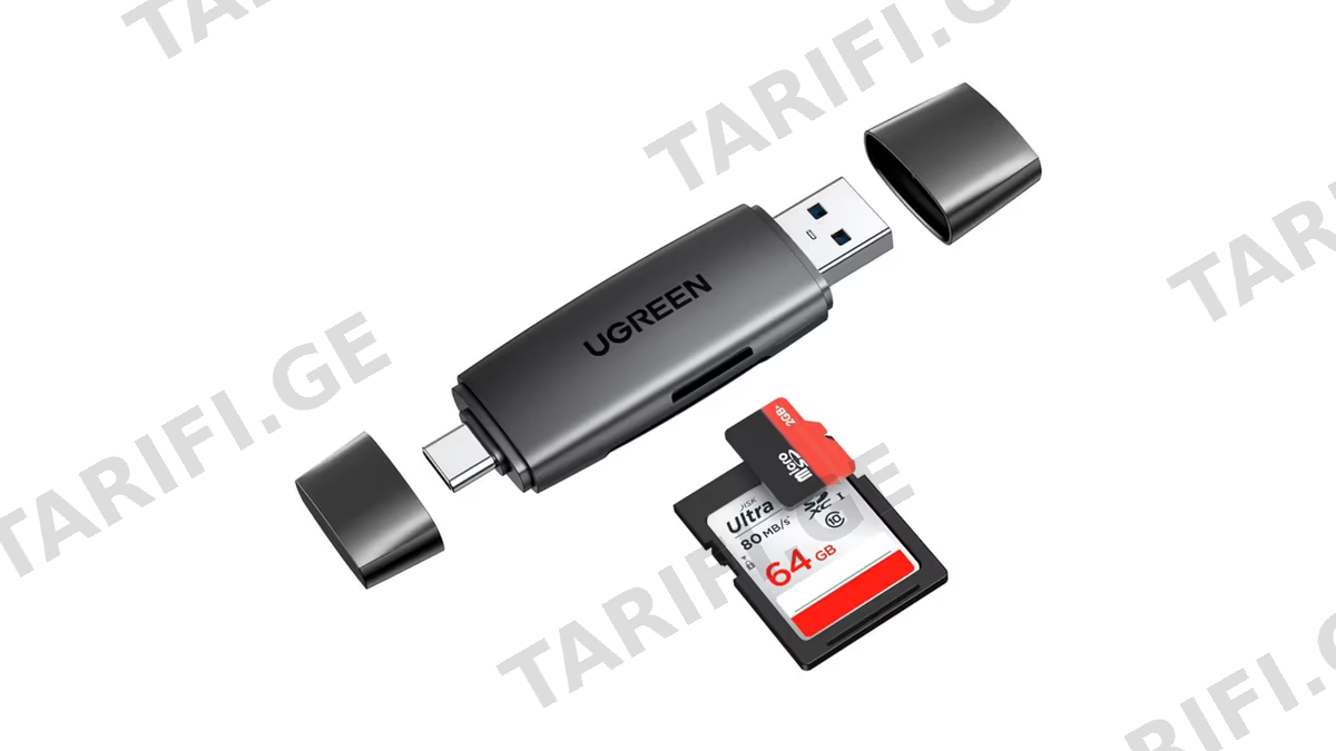 ბარათის წამკითხველი UGREEN CM304 (80191) Multifunction Card Reader, USB-A, Type-C, SD/TF, Black
