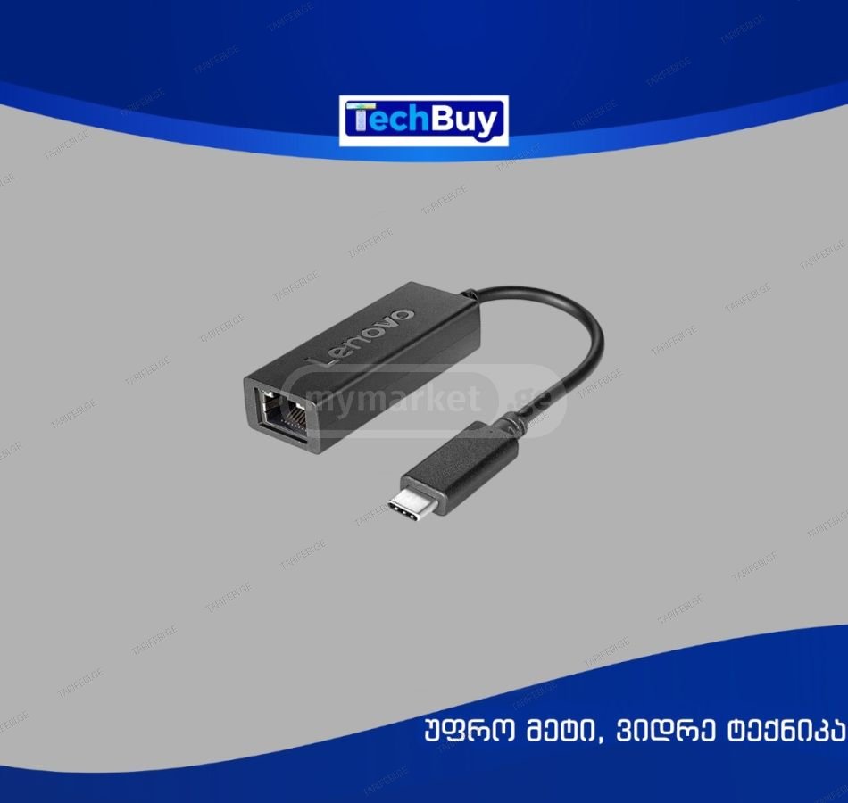 ორიგინალი ✅ Lenovo  USB-C (Type-C) To LAN Gigabit