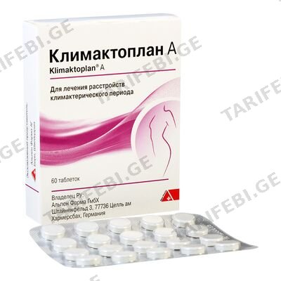 კლიმაქტოპლანი A #60ტ