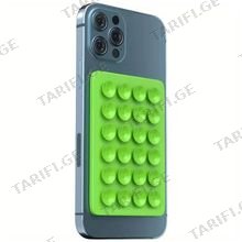 Silicone phone holder GREEN