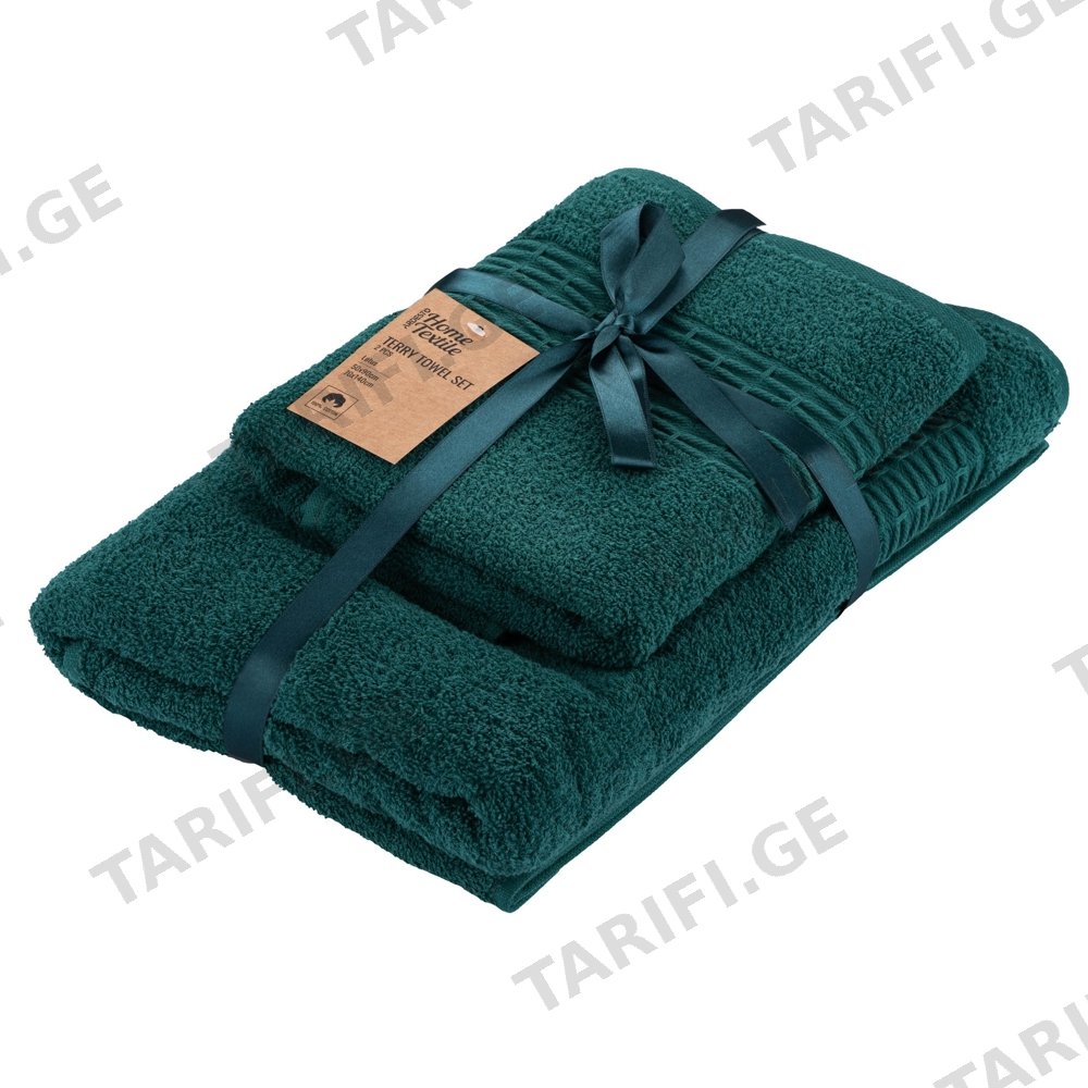 პირსახოცების ნაკრები ARDESTO ART2357EM TERRY LOTUS, 2PCS, TOWEL SET, DARK GREEN