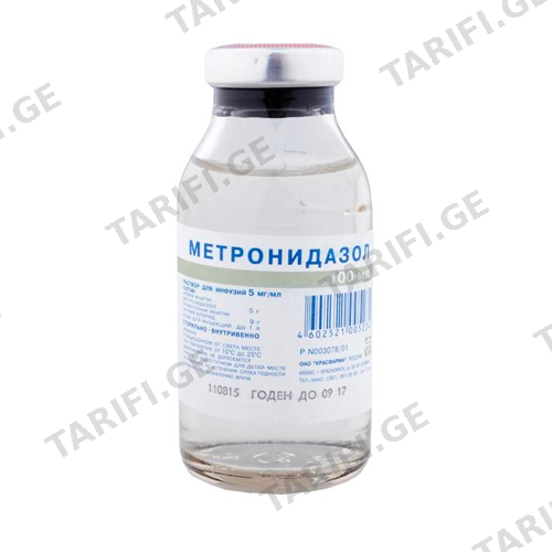 მეტრონიდაზოლი ხსნარი საინფუზიო 0.5% 100მლ ფლაკონი #1