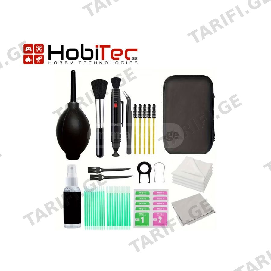 45pcs Cleaning Kit for Computers, Mobile Phones, And Cameras — a Professional Set for Camera Protection And Photography Equipment, Including Additions Like a Strong Air Blower, Spray Bottle, Cleaning