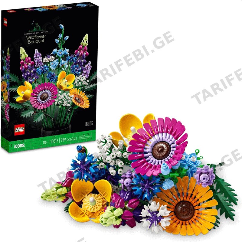 ლეგო LEGO ICONS WILDFLOWER BOUQUET (10280)