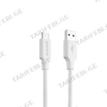 Cable Proove Striped Silicone USB to Type-C (1m) white