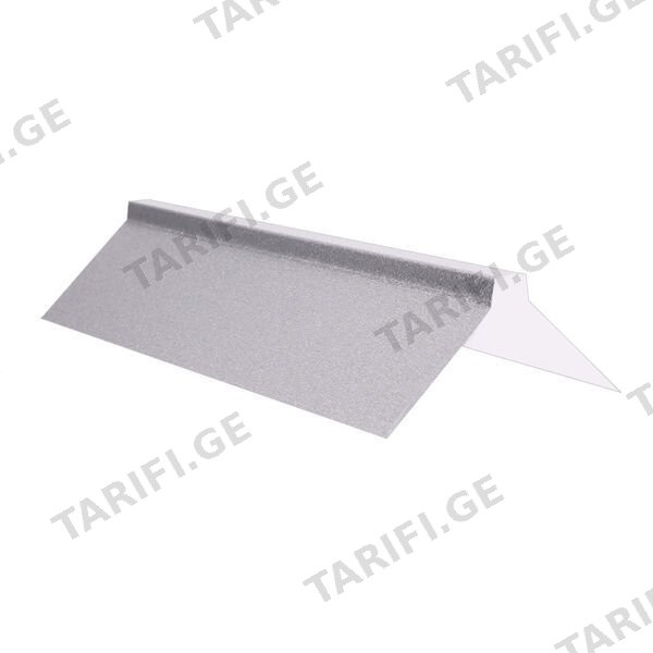 კეხი 0.45x300 RAL 9006 NOVA