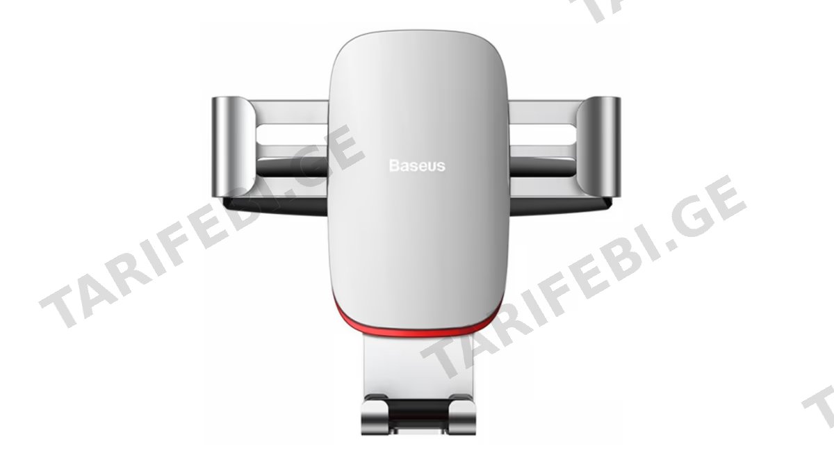 Baseus Metal Age Gravity Car Mount SUYL-J0S