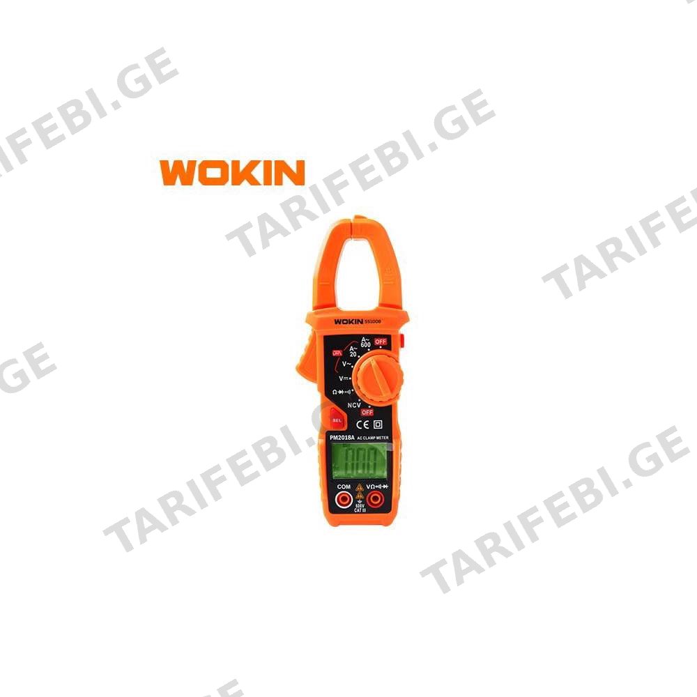 ციფრული მულტიმეტრი Wokin 551008, Digital Clamp Multimeter, Black/Orange