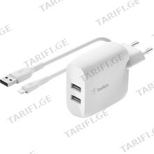 მობილურის დამტენი BELKIN WCD001VF1MWH 24W 2X USB Type-A