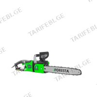 (2.8kW) ელ. ჯაჭვური ხერხი FORESTA FS-2840D