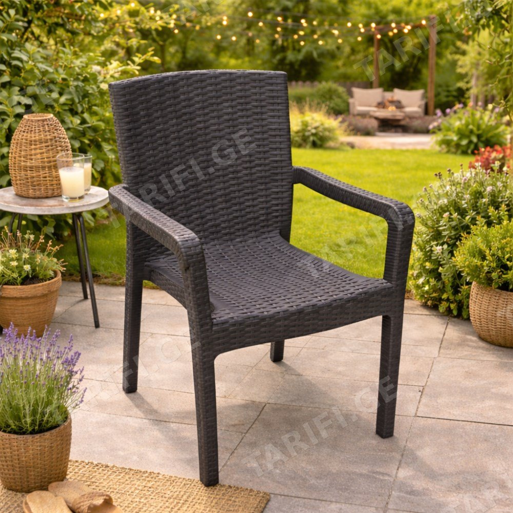ბაღის სკამი VECTOR CHAIR 61.5x58x86.5 სმ ANTRACIT