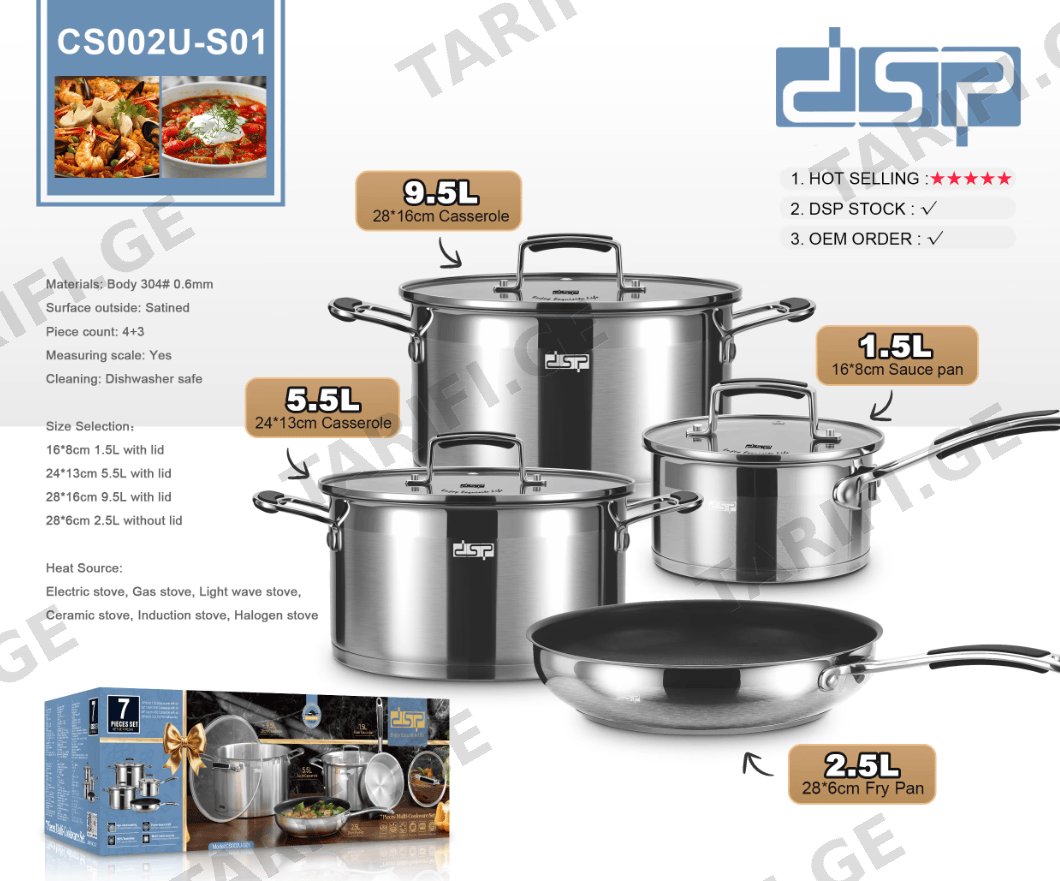 DSP CS002U-S01