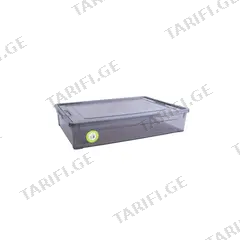 კონტეინერი Aleana Smart Box 5,5ლ ყავისფერი