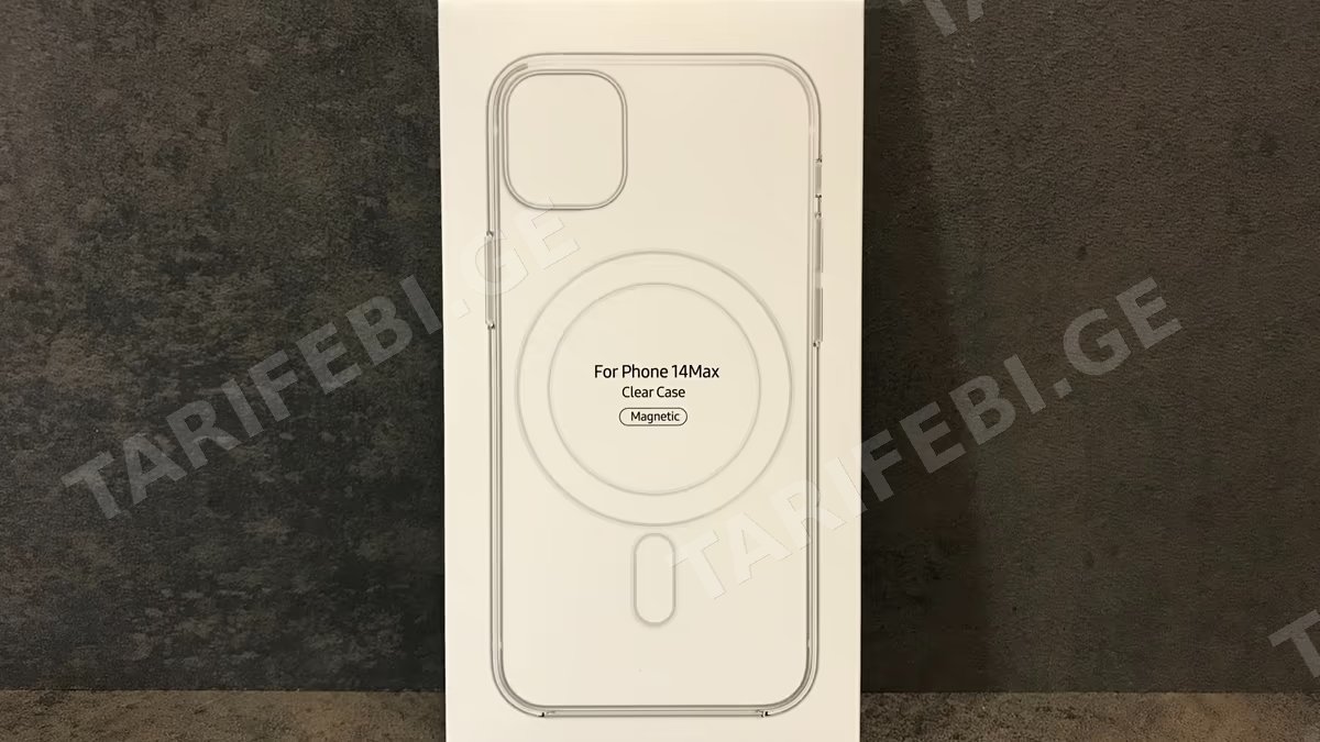 iPhone 14 Plus MagSafe Case Clear. (Copy)