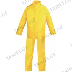 საწვიმარი ზედა და ქვედა Smile In Rain FY2202 4XL ყვითელი