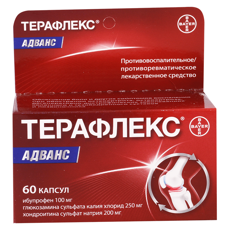 ტერაფლექსი ადვანსი #60კაფს