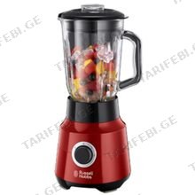 Russell Hobbs 24720-56/RH 650W ბლენდერი
