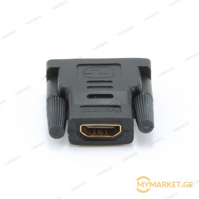 A-HDMI-DVI-2