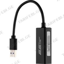 ადაპტერი 2E U2085 POWERLINK NETWORK ADAPTER 1XGE, USB 3.0