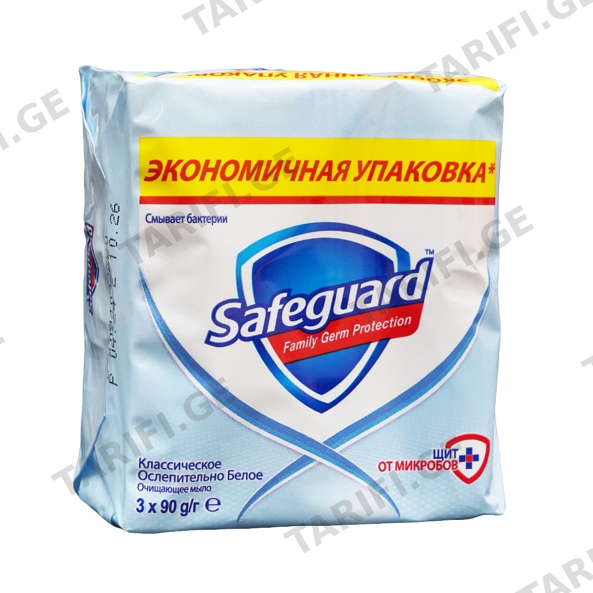 საპონი ვაითი 90 გ 2061 სეიფგარდი - Safeguard