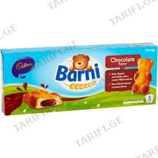 ბარნი ბისკვიტი შოკოლადის შიგთავსით 150 გრ