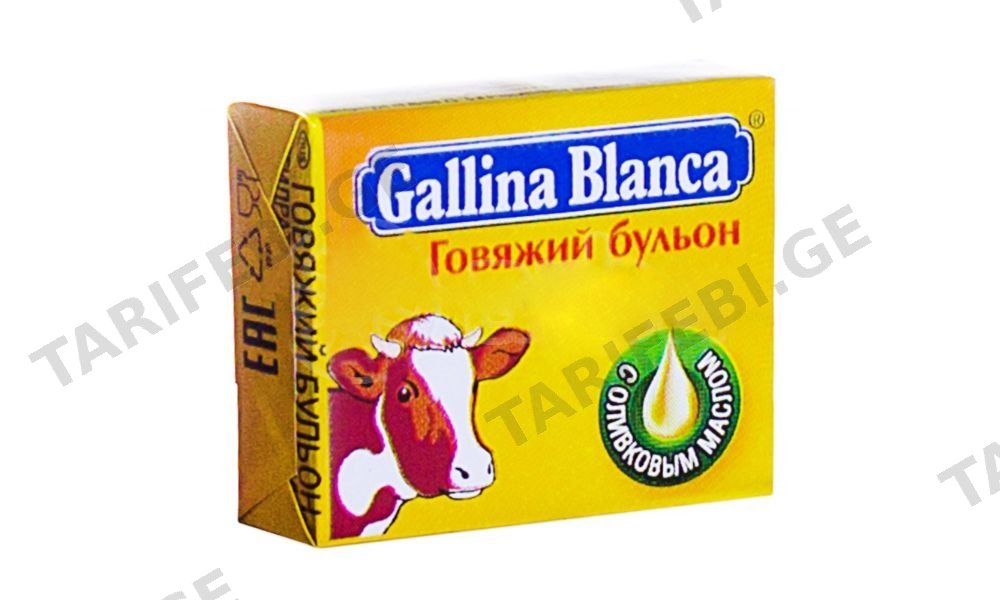 ბულიონი გ/ბ საქონელი (ბლ=48ც)
