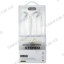 Casjie CA-229 White მობილურის ყურსასმენი