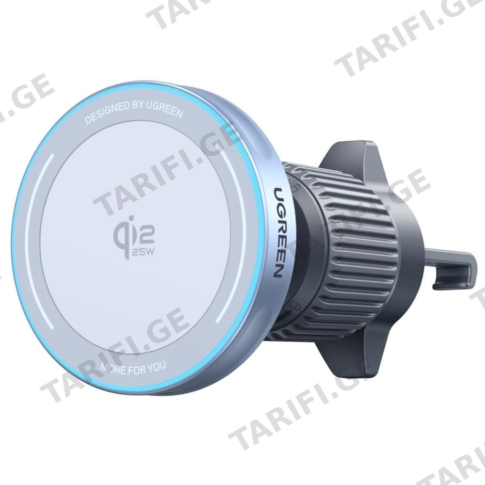 მანქანის უსადენო დამტენი UGREEN W758 (55967) MagFlow, 25W, Magnetic Wireless Car Charger, Grey