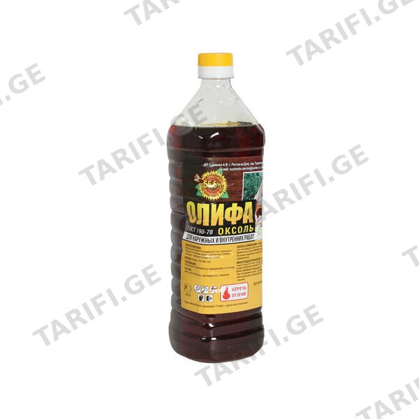 ოლიფა ოკსოლო 1ლ