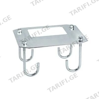 B614 BASE PLATE GROUP 490183