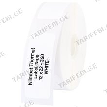 NIIMBOT 12 x 22 mm Thermal Label ლაზერული კარტრიჯი