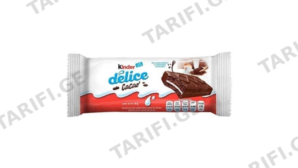 ქინდერი დელისი 39გრ