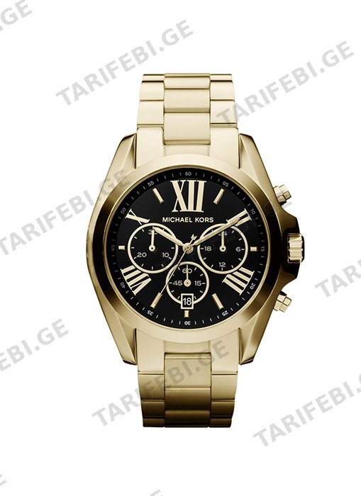 ქალის საათი Michael Kors |  MK5739