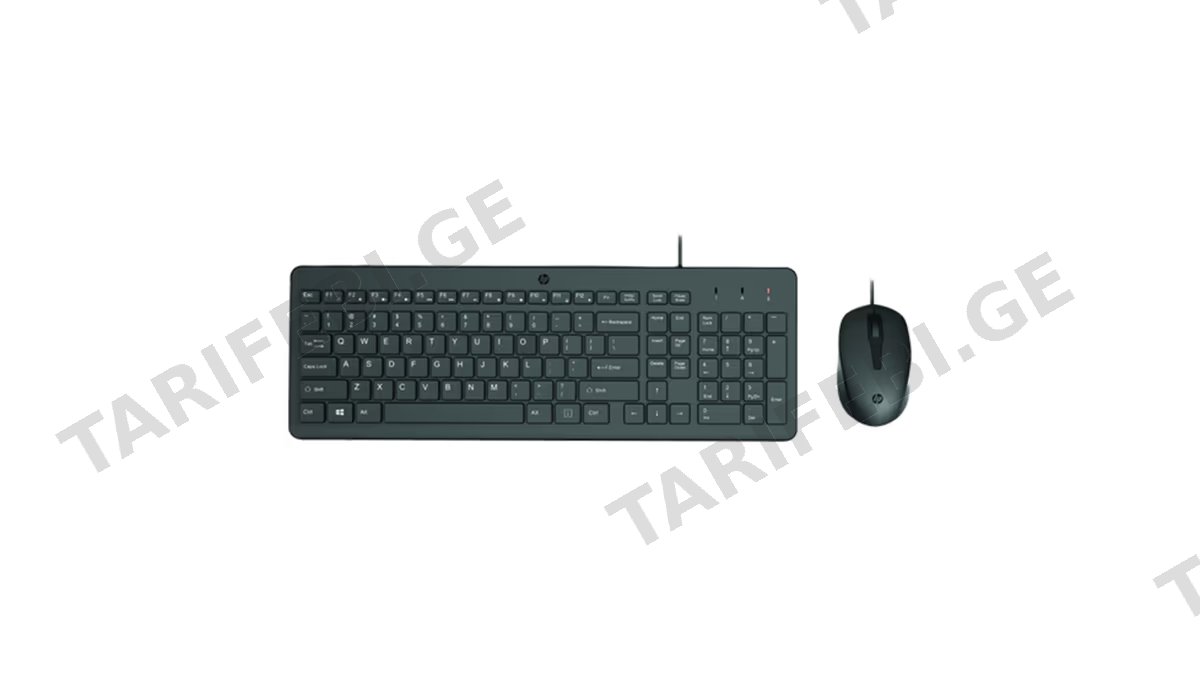 HP 150 Wired Mouse and Keyboard 240J7AA