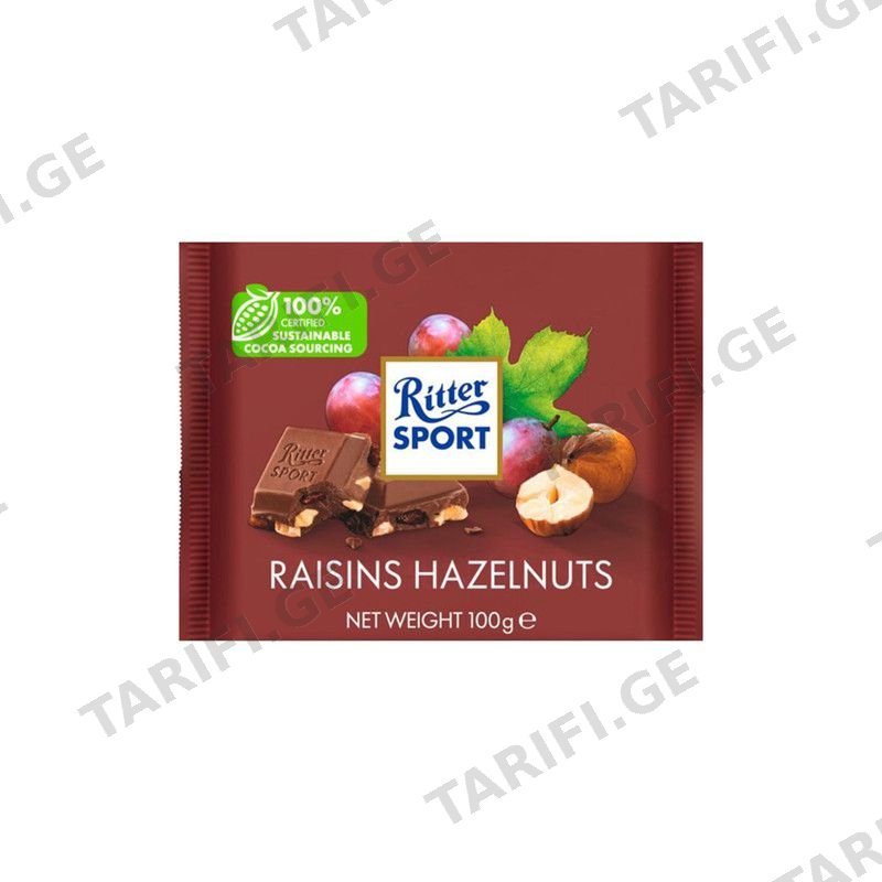 RITTER SPORT რძიანი შოკოლადი ქიშმიშით და თხილით 100 გრ