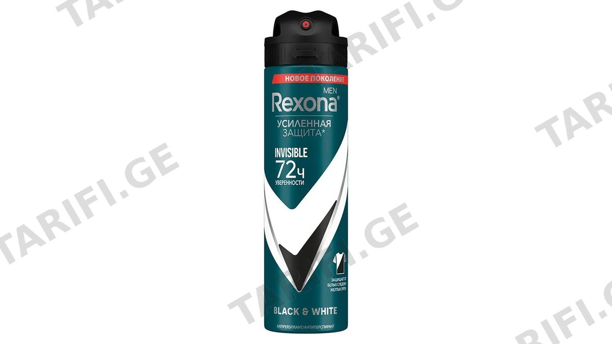 REXONA ანტიპერსპირანტი სპრეი ტიტანი 150 მლ (რექსონა)