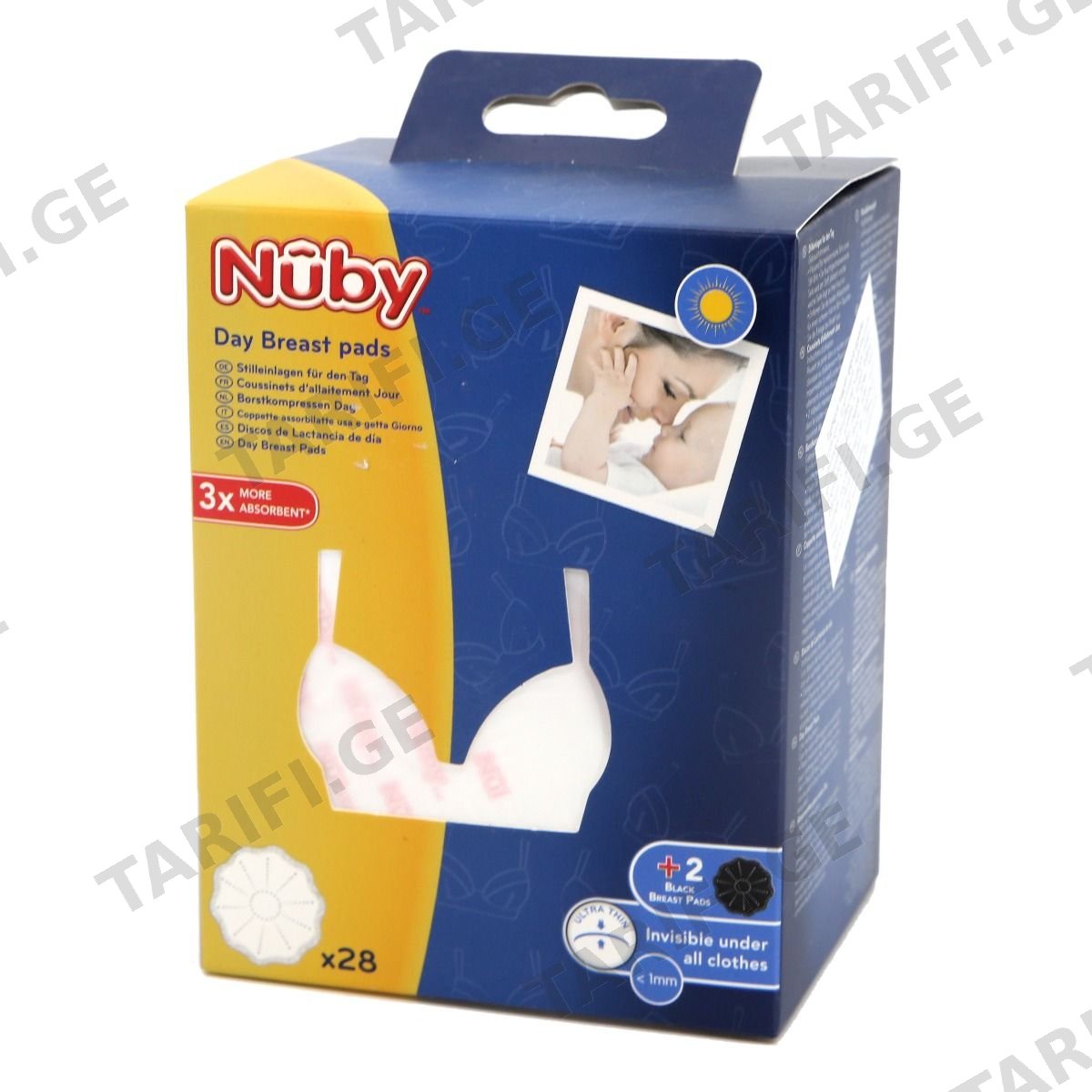 მკერდის საფენი დღის 30 ცალი 1390 ნუბი - Nuby