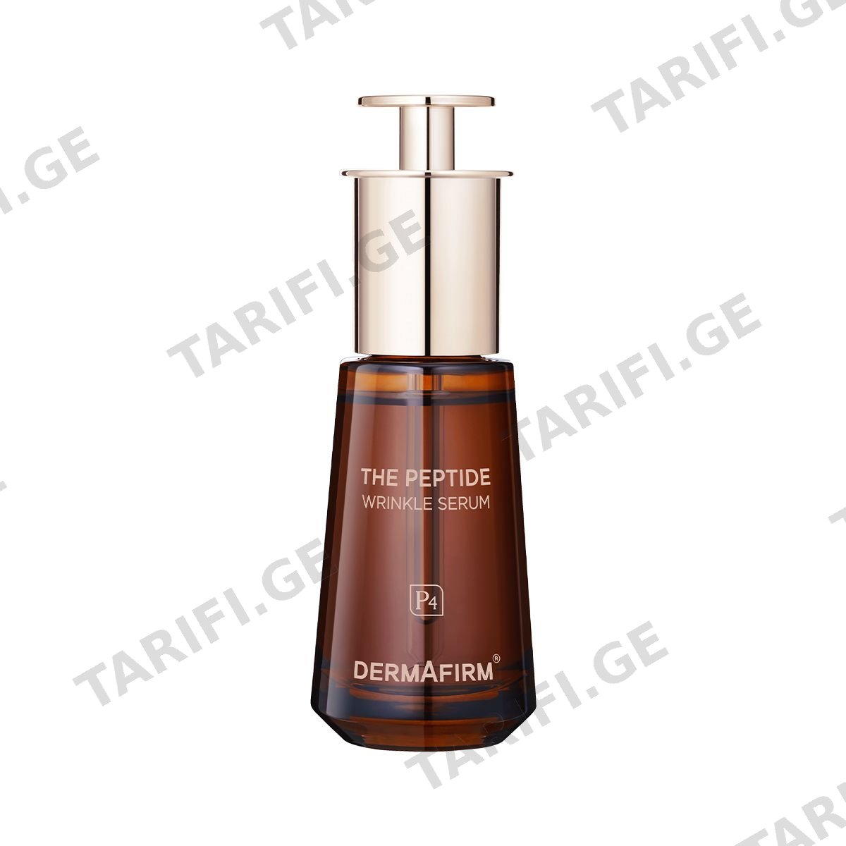 შრატი Peptide 30 მლ 0748 დერმაფირმი - DERMAFIRM
