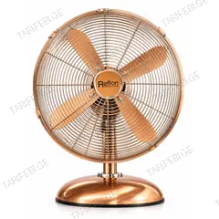 მაგიდის ვენტილატორი Reffon FT-40M-Cu 50W სპილენძისფერი