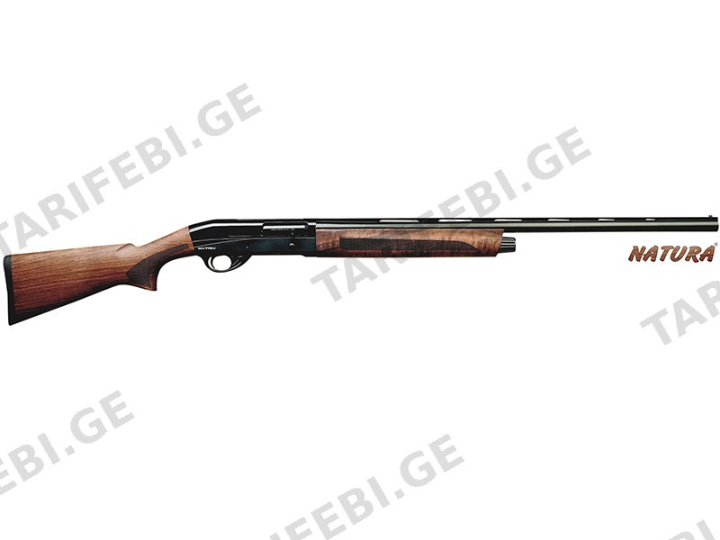 Khan Arms Matrix Natura
