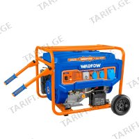(8.5kW) ელ. გენერატორი ბენზინზე WADFOW WGEAA106