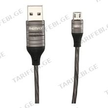 REMAX EL Data Cable (Ultimate Edition) 2.1A RC-130m